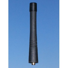 IMK PA-70/IC UHF Cop Anten Icom için kısa